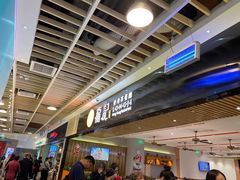 -龙记香港茶餐厅(久光百货店)