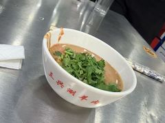 -三兴涮羊肉(荣安大街店)