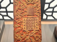 -中国闽台缘博物馆