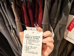 -lululemon(万象城店)