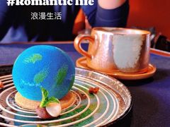 -大酉·M Coffee(北京美术馆店)