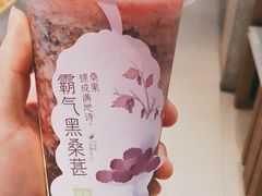 -奈雪的茶(大梅沙8号仓店)