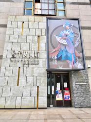 -盘子女人坊古装写真摄影(深圳店)