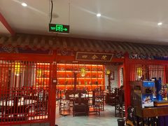 -祥源胡同·涮牛羊肉火锅(花桥店)