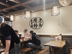 -寻裕记·现炒浇头面(人民广场店)