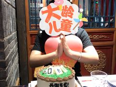 -丁香西饼屋(桂林路店)