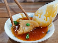 芋饺-一溜下