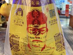 -五道口枣糕王(西单华威约饭街店)
