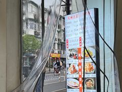 -百家鲜·杭帮菜