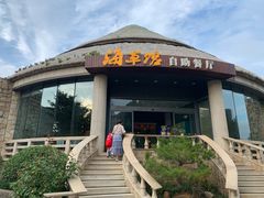 门面-海草馆自助餐厅(悦海店)