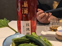 -若蘭慈·无国界素食料理(欢乐海岸店)