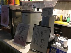 -WOW coffee