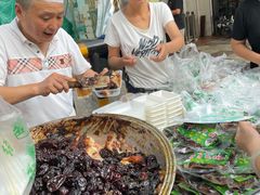 -马文章胖子甑糕(洒金桥店)