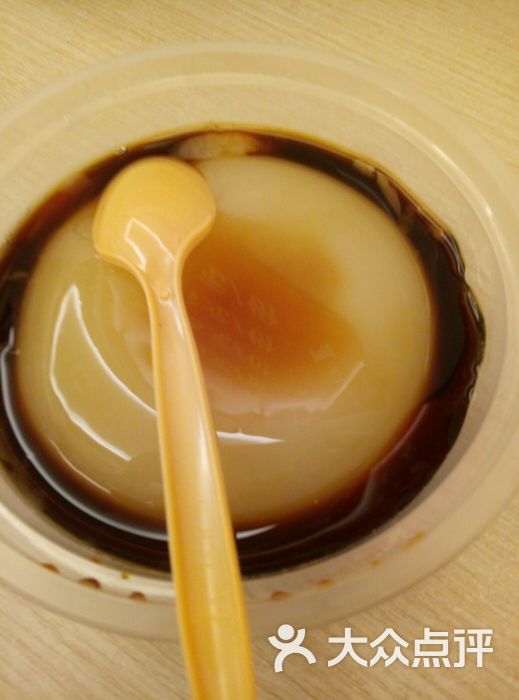 王氏凉糕图片 - 第2张