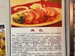 -台南擔仔面·卤肉饭(老虹井路店)