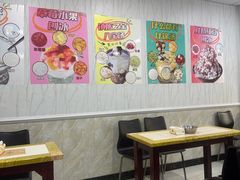 -紫薇冷饮(海宁盐官宣德路店)