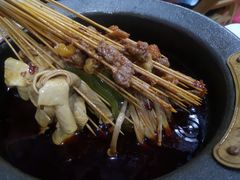 -冒椒火辣(太古里店)