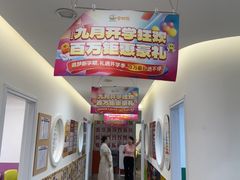 -安妮花英语·少儿·原版阅读(石厦时代广场店)