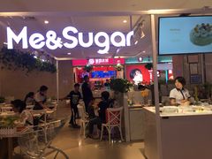 门面-星禾悦法式千层蛋糕(大卫城店)