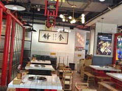 大堂-蛙一刀·麻椒鱼火锅(金仙桥店)