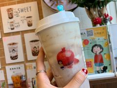 -九秋茶铺(三里屯店)