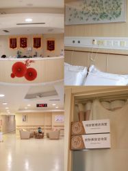 -广州安和泰医学月子会所