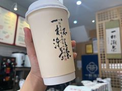 -一杯潮茶(西街店)