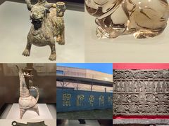 -临沂市博物馆