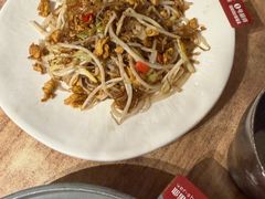 -耶里夏丽·丝路新疆菜·清真食品(徐汇南丹东路臻选店)