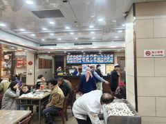 -西安贾三灌汤包·回坊小吃·清真炒菜(北院门总店)