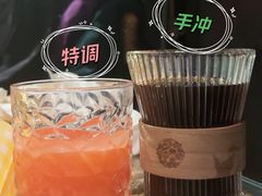 -漪龙台·B26 Rooftop Lounge