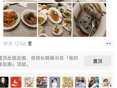 -宁海食府(大剧院店)