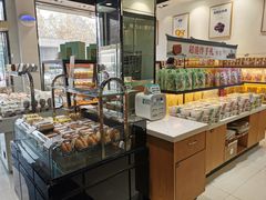 -超港·蛋糕面包(包河万达店)