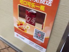 -一一刀削面(书院路店)