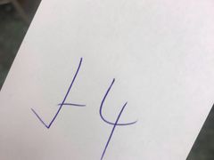 -澳洲牛奶公司(佐敦店)