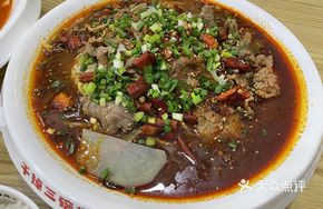 Single-Portion Sichuan Beef in Spicy Sauce