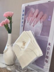 -丽栢嘉美容