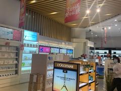 -国药中服免税(北京坊店)