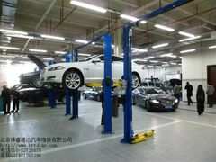 -博睿通达汽车修理站