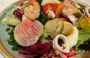 Wineapp Salad