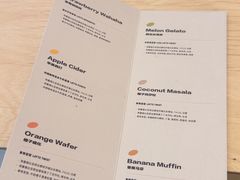 -村口大树(长乐路店)