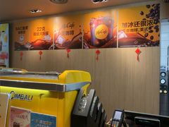 -麦当劳(西单明珠店)