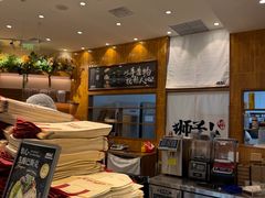 -君之狮子山·轻糖烘焙(松江印象城店)