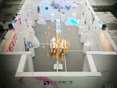 android_upload_pic-仁恒美食庭苑