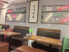 -绿柠食堂(北外滩店)