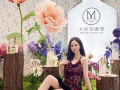 -名创优品(天河区正佳广场二店)