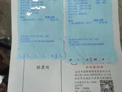 -中国照相馆(王府井店)