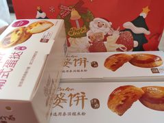 -味多美(上南路店)