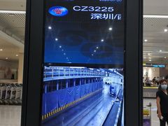 -银川河东国际机场