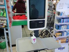 -好家乡超市(青年路店)